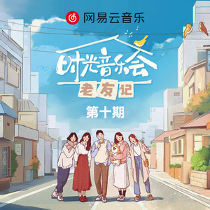 快拨出我是你母亲的歌曲播放电影
