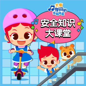 快拨出我是你母亲的歌曲播放电影
