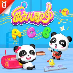 快拨出我是你母亲的歌曲播放电影
