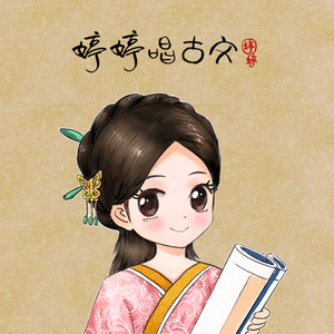 快拨出我是你母亲的歌曲播放电影
