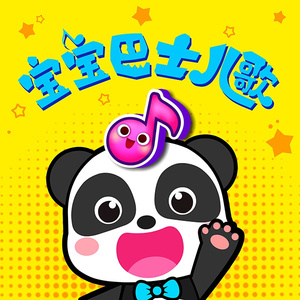 快拨出我是你母亲的歌曲播放电影
