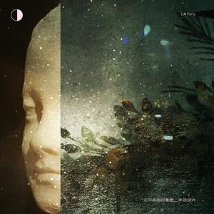 快拨出我是你母亲的歌曲播放电影
