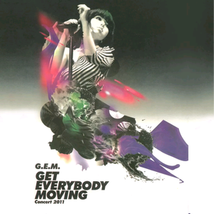 快拨出我是你母亲的歌曲播放电影
