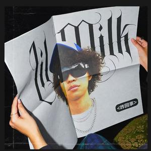 快拨出我是你母亲的歌曲播放电影
