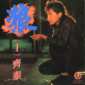 快拨出我是你母亲的歌曲播放电影
