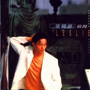 快拨出我是你母亲的歌曲播放电影
