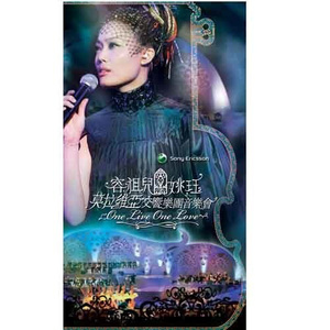 快拨出我是你母亲的歌曲播放电影
