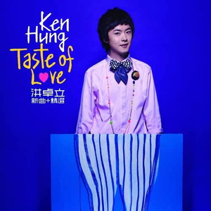 快拨出我是你母亲的歌曲播放电影
