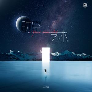 快拨出我是你母亲的歌曲播放电影
