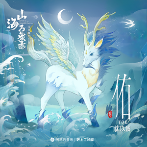 快拨出我是你母亲的歌曲播放电影
