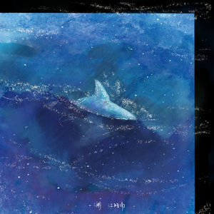 快拨出我是你母亲的歌曲播放电影
