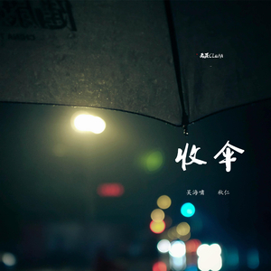 快拨出我是你母亲的歌曲播放电影
