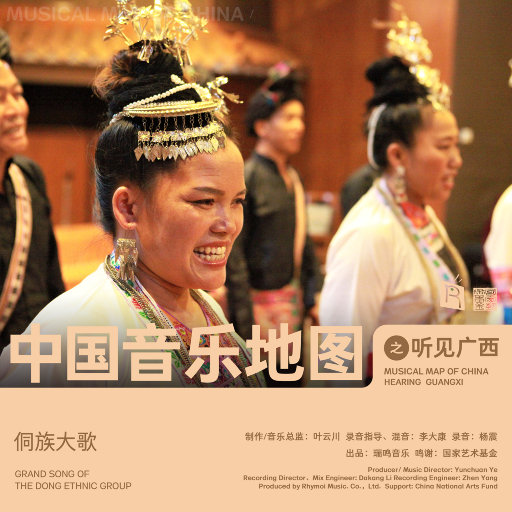 快拨出我是你母亲的歌曲播放电影
