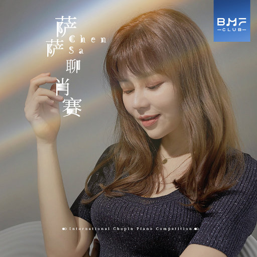 快拨出我是你母亲的歌曲播放电影
